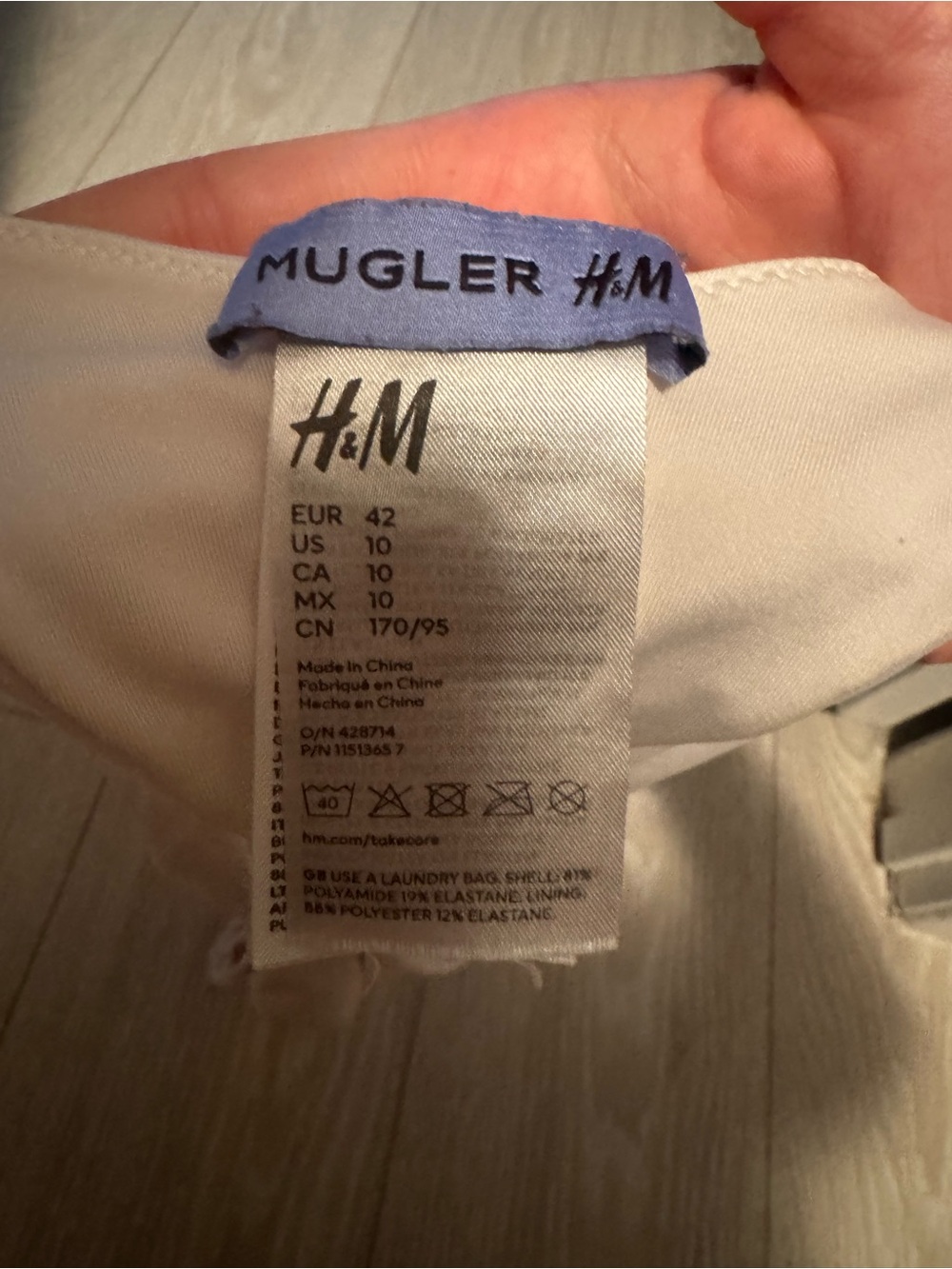 Jeans Subcategory Identification - Picture 3 of 3